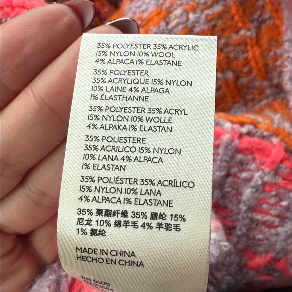 Free people gather me close cardi NWT - Picture 7 of 7